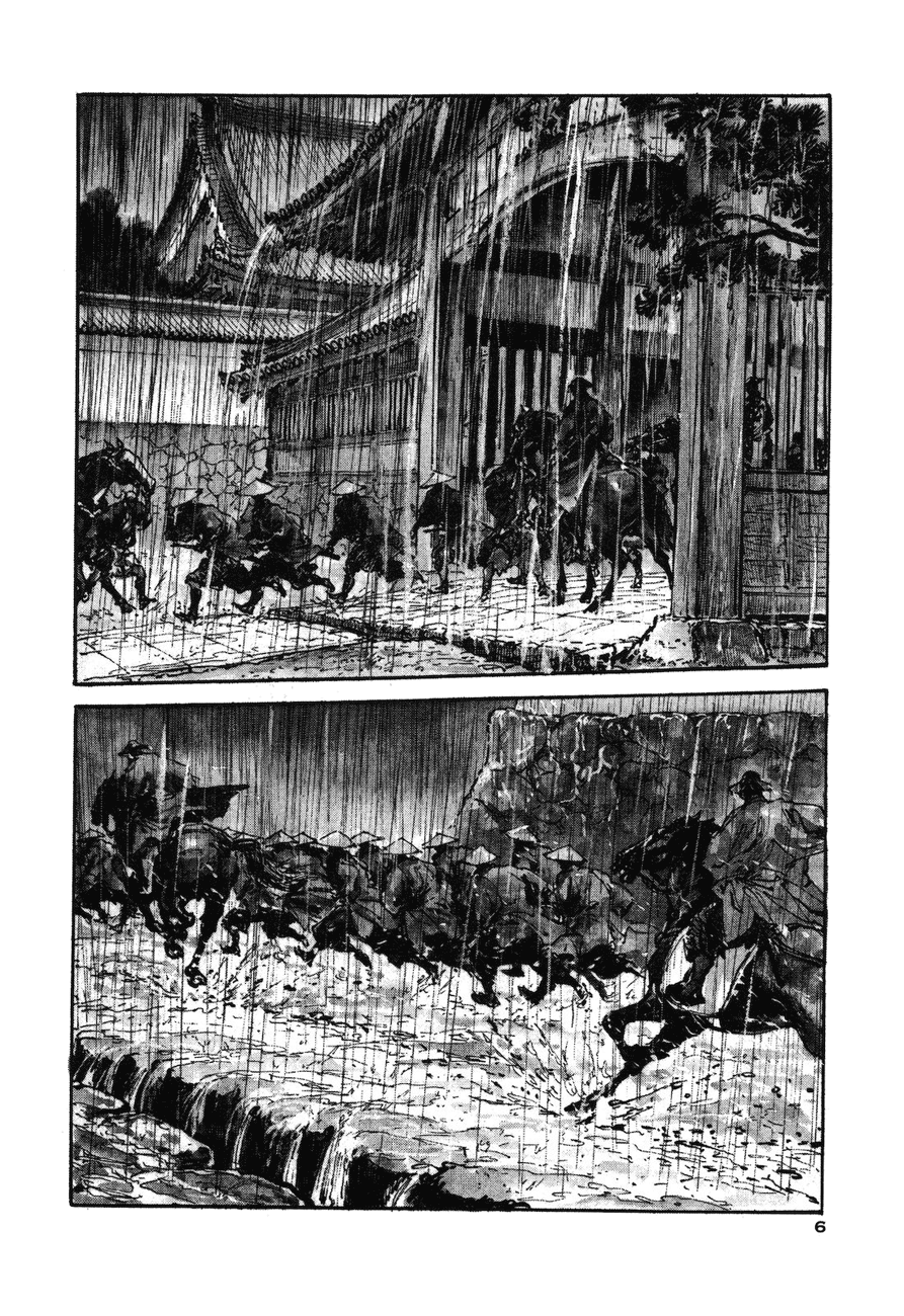 Relatos insólitos de samuráis (Araña Fansub)